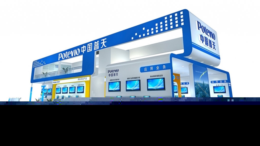 展臺設(shè)計、案例