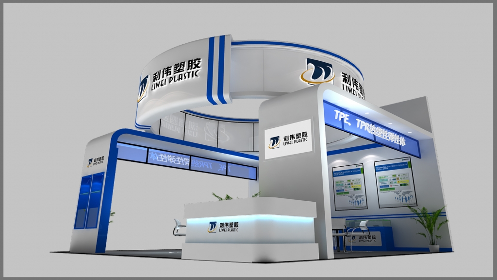 展臺設(shè)計、案例