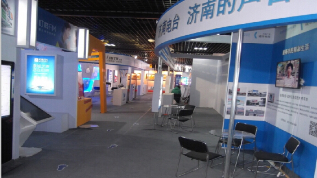 文化融合博覽會(huì)展位現(xiàn)場